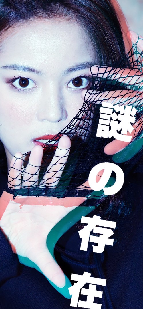 神田朝香